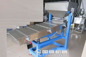 <b>���ӺY�x�C</b>